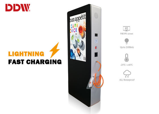 Wasserdichter IP65 ursprünglicher Zoll 1920x1080 2500nits Fahrwerkes 42 imprägniern die Kiosk-Elektroauto-schnelle Aufladung Lcd-digitaler Beschilderung