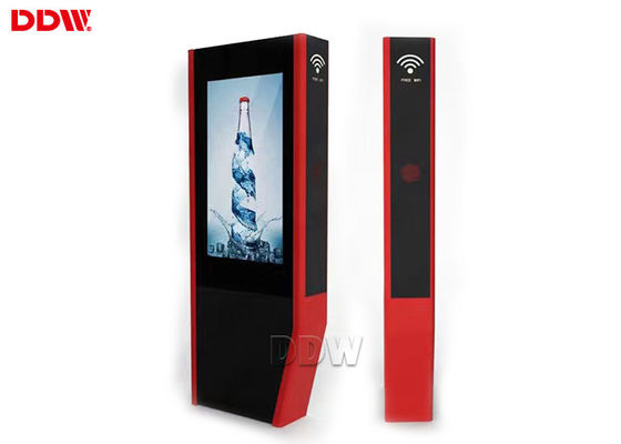 55" freistehende digitale Beschilderung, Digitalanzeige im Freien unterzeichnet Entschließung 1920x1080