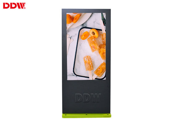IP65 50" Lcd-Digitalschilder Außenelektronisches Schild für Supermärkte
