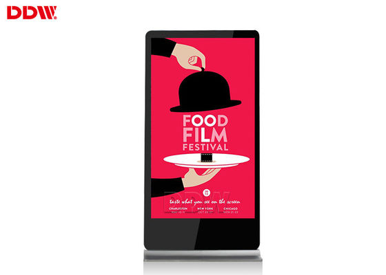 Lcd-Bildschirms des großen Umfangs 70 allein digitalen Beschilderung Lesbarkeit/Lcd-Sonnenlichts der Stand-