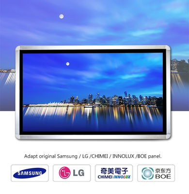 An der Wand befestigter Kiosk 98" der digitalen Beschilderung Input des Sonnenlicht-lesbarer Schirm-DDW-AD9801W HDMI VGA