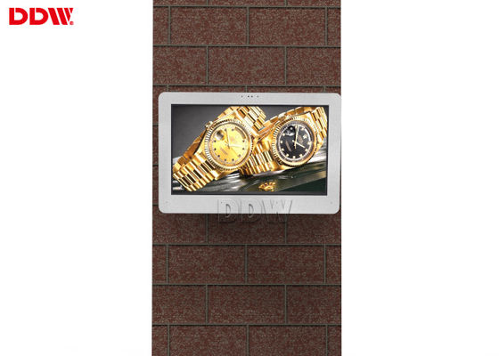 32 Zoll Outdoor Digital Signage Werbeanzeige DDW-AD3201SNO Hohe Helligkeit