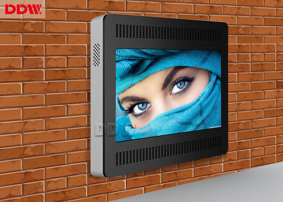 55 Zoll IP65 wasserdicht FHD Outdoor Digital Signage Werbung angepasst 1920x1080 DDW-AD5501SNO