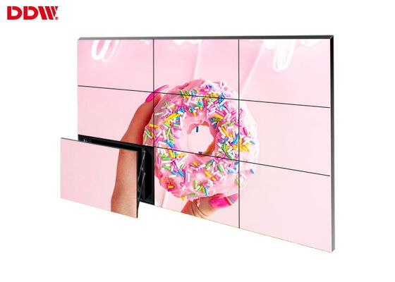 WAND Lcd-Monitoren HD-Teiler-3840x2160 250W 3x3 Video
