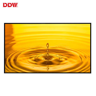 Stand-allein digitale Beschilderung 8.8mm Einfassungs-2500cd/m2 1920x1080