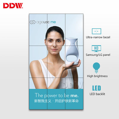 Wand-Bildschirm des Geschäfts-3x3 LCD, hochauflösende 500 Nissen-nahtlose Videowand