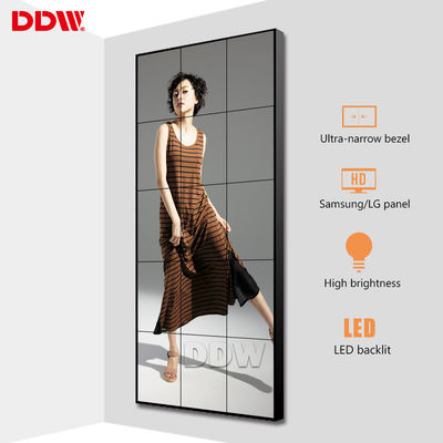 Vertikale 55" Handelsvideowand für Sicherheits-Überwachungs-Mitte/Turnhallen-Mitte