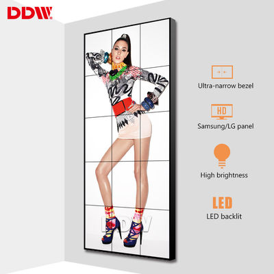 Serienübertragungs-Handelsvideowand, die mit lärmarmen Ventilatoren abkühlt