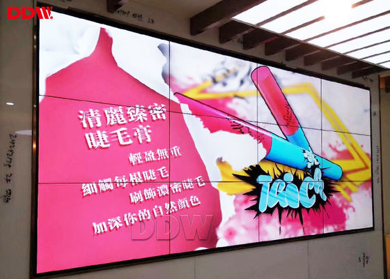 Die multi Funktions-46 LCD Videowand zeigen an,/populäre Anzeige des interaktiven Videos