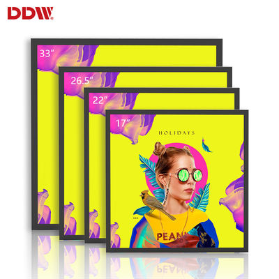 33-Zoll-quadratische Schirmdigitale beschilderung