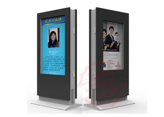 LG Panel Outdoor Digital Billboard, IP65 Wasserdichtes Monitor Werbefläche 42 Zoll