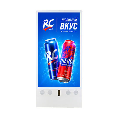 Digital Signage für den Außenbereich Die neueste Technologie für eine effektive Außenwerbung
