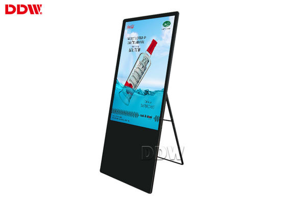 55" LCD-digitaler Beschilderung der hohen Auflösung Anzeigen-maximale Leistungsaufnahme 3600W DDW-AD5501SNT