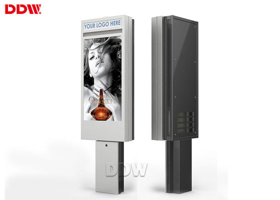 FCC Fußbodenstand Digital Signage Kiosk Auflösung 1920x1080, 4000/1 Kontrast