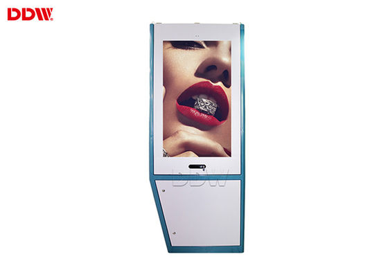 Staubdichtes elektronisches 37 ̊ Digital Signage Display mit Sonnenlicht-lesbarer Technologie