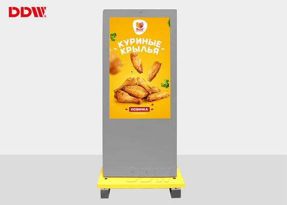 AR Glas Außen 70 Zoll LCD Digital Signage Kiosk für U-Bahn, Flughäfen DDW-AD7001S