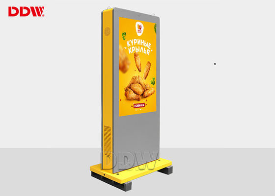 AR Glas Außen 70 Zoll LCD Digital Signage Kiosk für U-Bahn, Flughäfen DDW-AD7001S