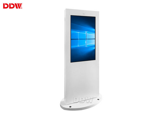 Innovatives Android-Digital Signage Display, LCD-Digital-Billboard