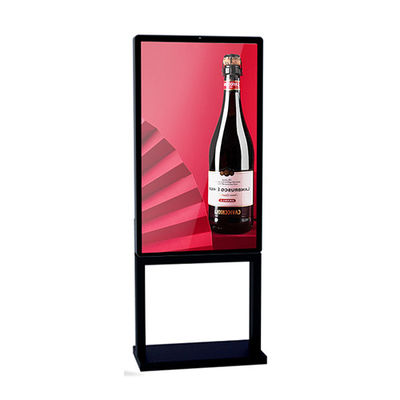 IP66 imprägniern 3500 Nissen 1920*1080 Lcd Signage im Freien