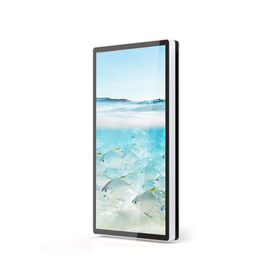 3500 Nissen IP66 3840*2160 an der Wand befestigter Lcd Signage
