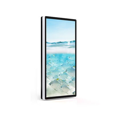 3500 Nissen IP66 3840*2160 an der Wand befestigter Lcd Signage