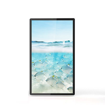 3500 Nissen IP66 3840*2160 an der Wand befestigter Lcd Signage
